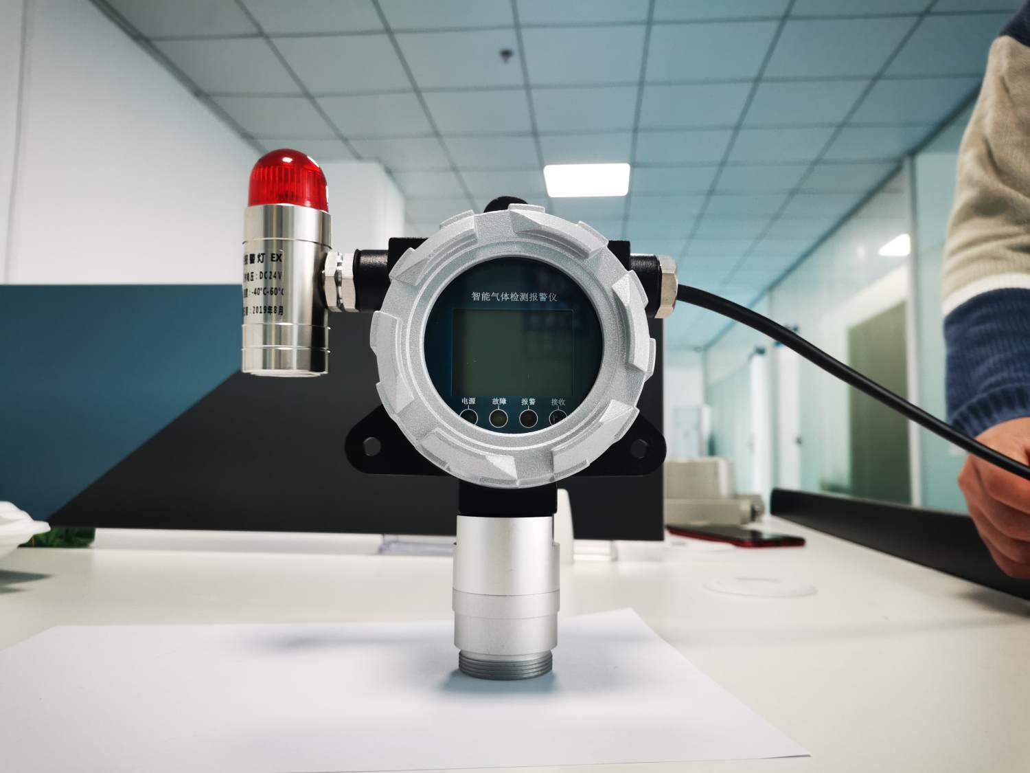 固定式气体检测仪