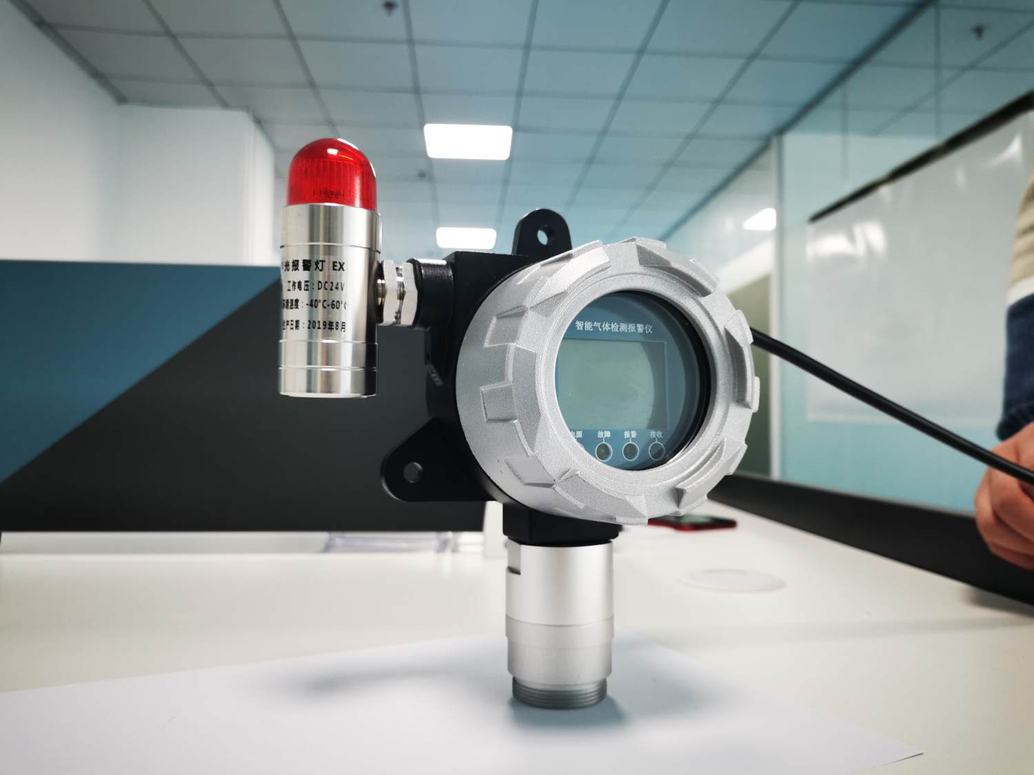 固定式气体检测仪