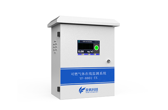 可燃气体探测器 可燃气体探测器