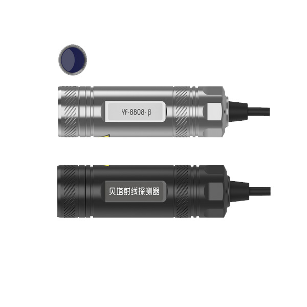 核辐射传感器贝塔/伽马传感器RS485输出