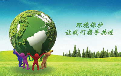 河北石家庄出台实施意见全面加强生态环境保护