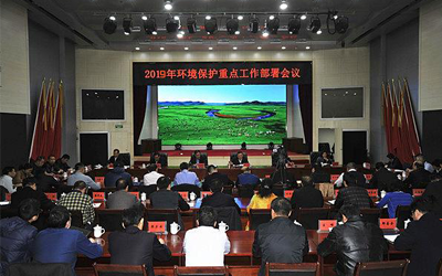 环境部：2019年全国大气污染防治工作要点印发