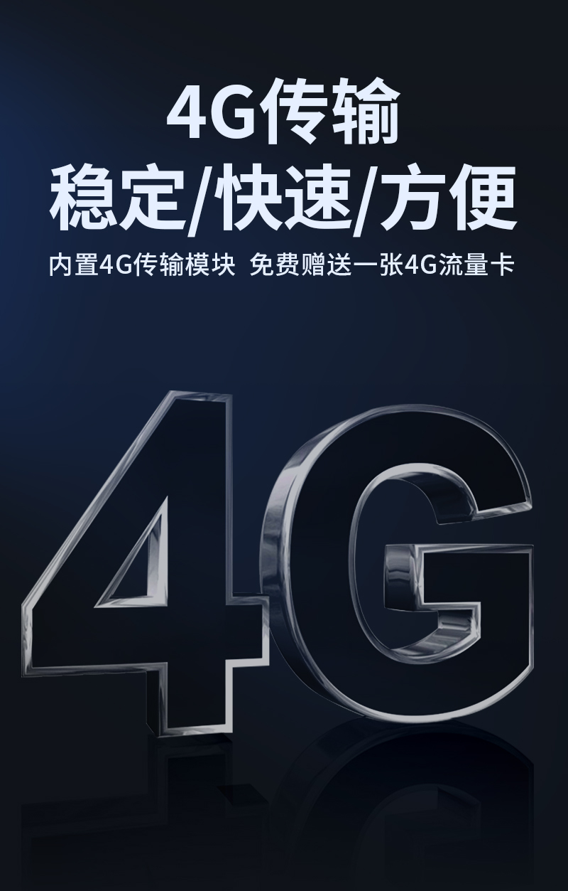 20251211176544360514.jpg 苯乙烯-厂界voc_07.jpg