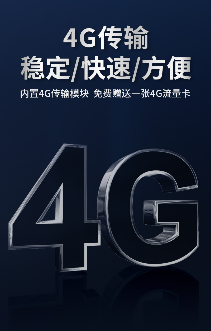 20251211176544633739.jpg 四氢噻吩-大机箱_07.jpg