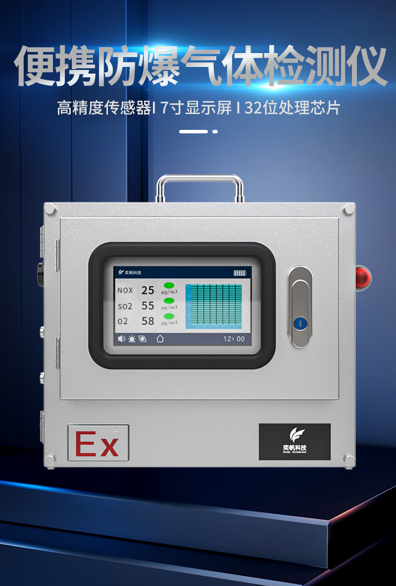 20251212176553265368.jpg 详情_01.jpg