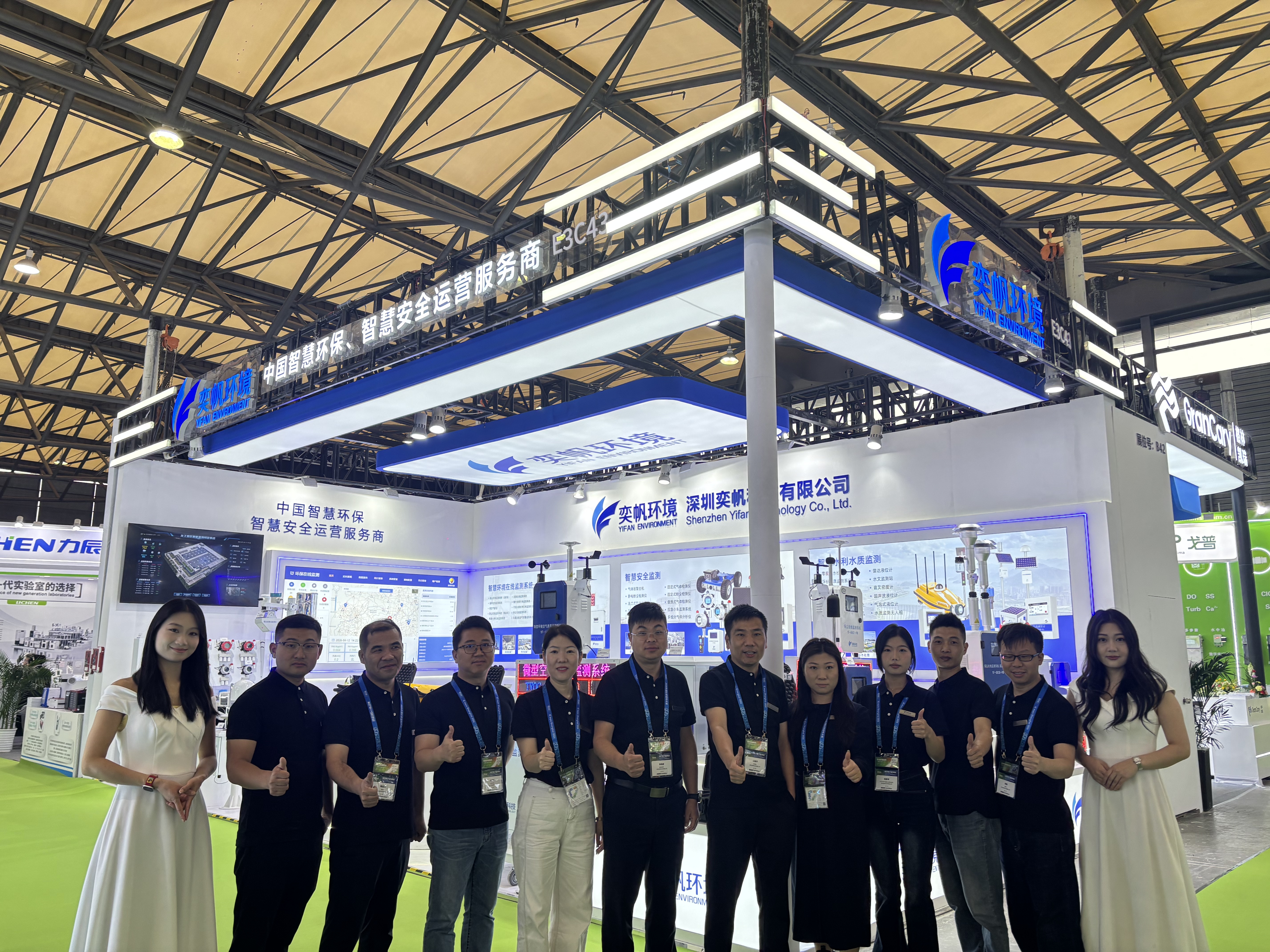 20260413177605163183.jpg 20260413177605163183.jpg