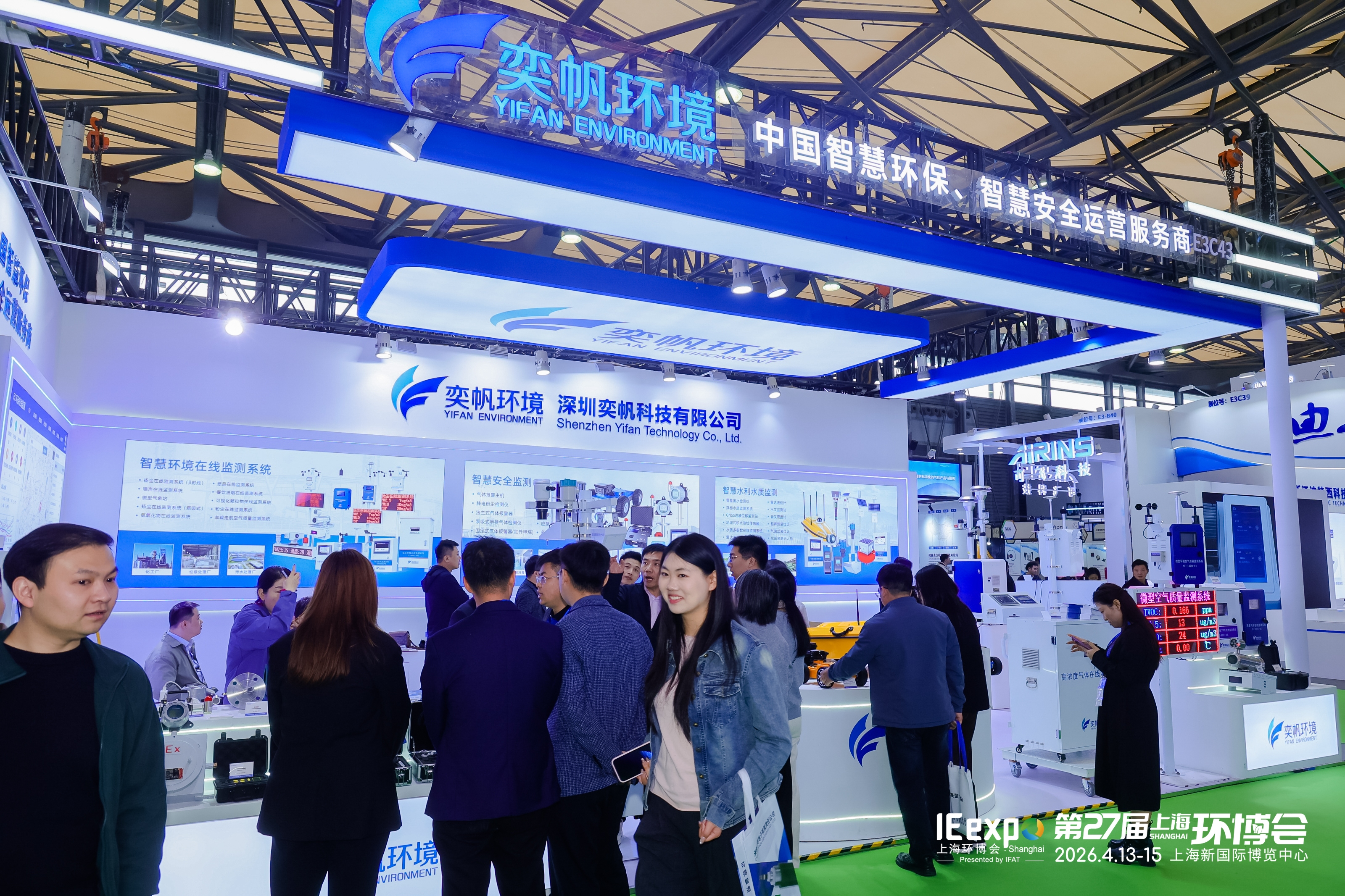 20260415177622475142.jpg 20260415177622475142.jpg