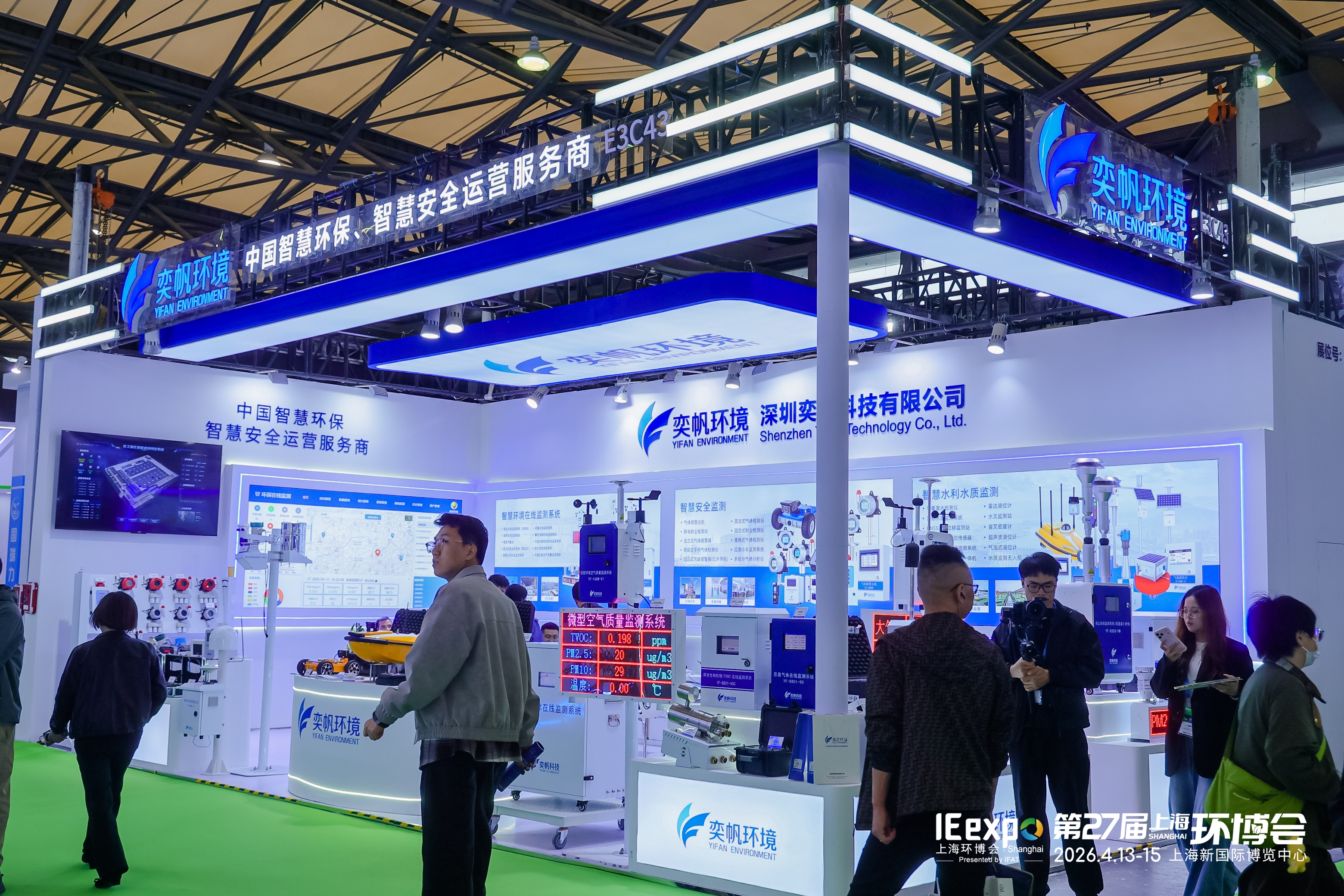 20260415177622478987.jpg 20260415177622478987.jpg