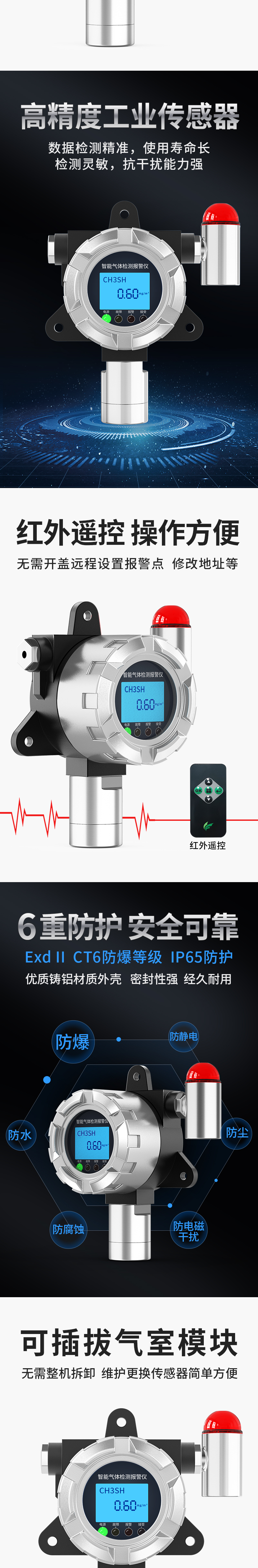 20260609178099823020.jpg