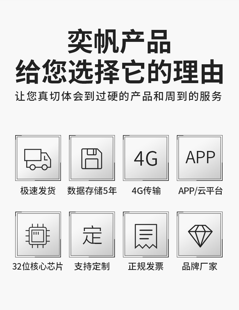 20260610178105913433.jpg