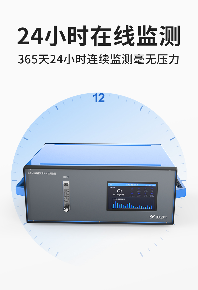20260709178357906751.jpg