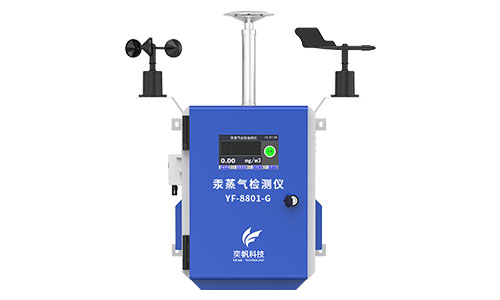 20261014179196831217.jpg 汞蒸气.jpg