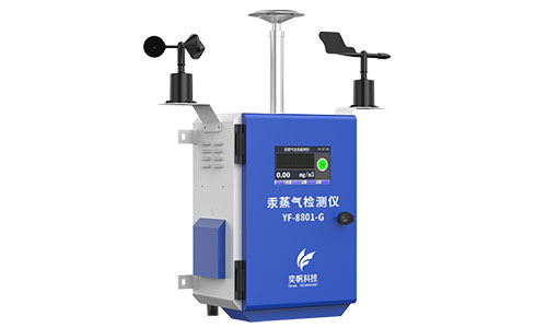 20261014179196832398.jpg 汞蒸气2.jpg