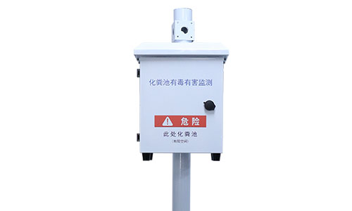 化粪池1.jpg